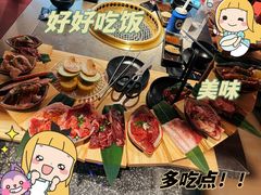 -谷牛日式烤肉(宝山U天地店)