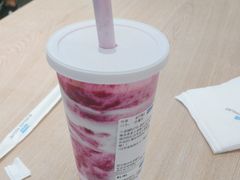 -Blueglass酸奶(华贸购物中心店)
