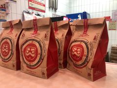 -塔斯汀中国汉堡(横岗志健广场店)