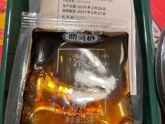-亚马逊蒸汽活海鲜自助(LCM置汇旭辉广场店)
