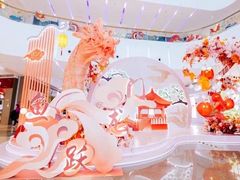 -壹海城ONE MALL
