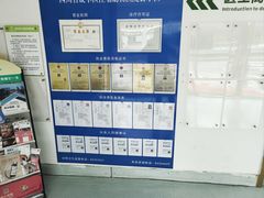 -汪喵宠物医院·骨科心脏影像·犬猫急重症ICU诊疗中心(成华分院)