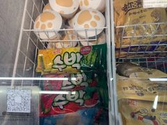 -好邻居便利店(宣西店)