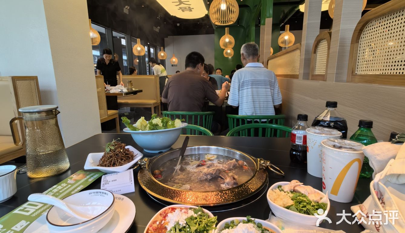 非常非常的推荐大家可以买线上的一些团购套餐