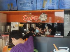 -CoCo都可(大华二店)