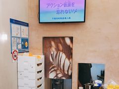 -小团圆糖水铺(襄阳南路店)