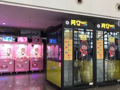 -成都东站汽车客运站