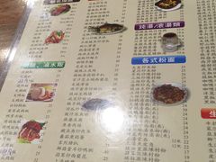 菜单-正德顺順德雙皮奶(中信店)
