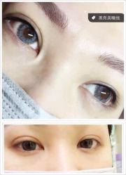iphone_upload_pic-MIVI半永久纹眉机器野生眉纹唇