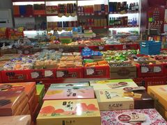 零售区-桂发祥·直营(下瓦房店)