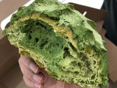 宇治抹茶脏脏包-PAPER STONE BAKERY(天环店)