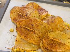 -林二哥宜烤官·宜宾小烧烤