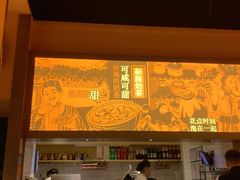 -塔哈尔·新疆盛宴(奉贤龙湖店)