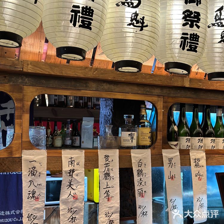 西安日料🍣|仿佛走日剧里的烧鸟屋被我发现了