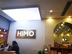 -海马体照相馆(上海宝山万达广场店)