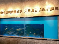 -淘米捞·米汤脆鲩鱼火锅(福田皇岗店)