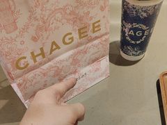 -霸王茶姬(长沙湖南大学登高路店)