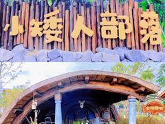 -珠海海泉湾度假区