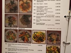 -Old House Restaurant