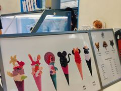 -CORNER CONE GELATO酷矿手作霜淇淋(南头古城店)