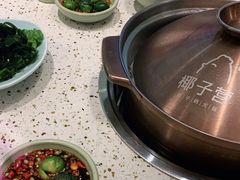 -椰子营·椰子鸡火锅(万象里店)