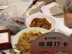 -大鸭梨烤鸭(左家庄店)