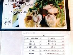 -荣晖咖啡美食(司打口店)