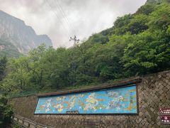 -华山风景名胜区
