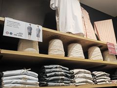 -MUJI无印良品(西单大悦城店)