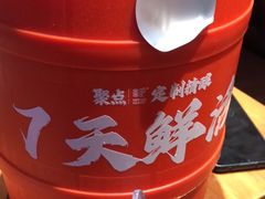 -聚点串吧·北京烧烤(赵登禹路店)