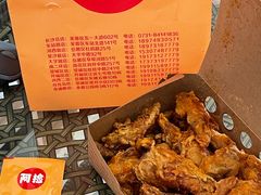 -阿捡忭京炸鸡(长沙韭菜园总店)