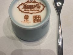 -北京宴(华贸购物中心店)