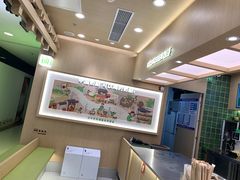 -宝珠奶酪(北京国瑞城购物中心店)