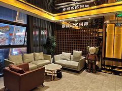 -星聚会KTV(苏州尹山湖歌林公园店)