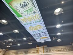 -阿金大白·上海菜馆(新天地店)