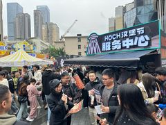 -龙湖重庆时代天街