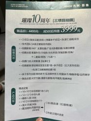 -大树儿童摄影