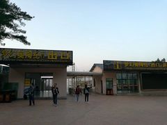 -梦幻奥陶纪景区