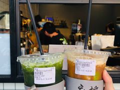 -摩柠手作茶室(国贸店)