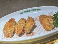 -新白鹿餐厅(金鹰新街口店)