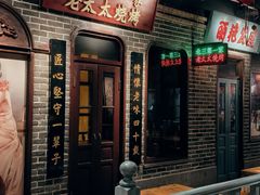 -北三老太太烧烤(人生一串上榜店)