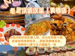-武汉长江大桥