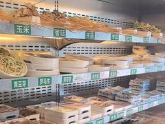 -来涮蜀鲜货火锅串串香(菜市口店)