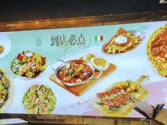 -get pizza意大利餐厅(凯德MALL店)