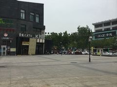 -科润城商场(广州南路店)