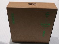 -宴长沙(五一广场店)