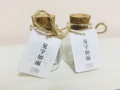 -良友书坊(安徽路店)