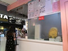 -狐狸和向日葵(北京路店)