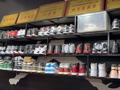 零售区-浩文烧烤
