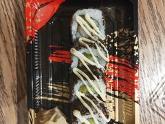 -鲤·鮨KOISUSHI